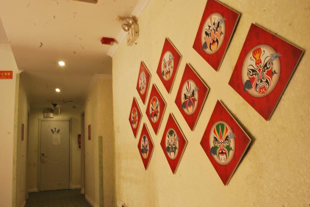Beijing Sunrise Hostel Gulou Branch Habitación foto