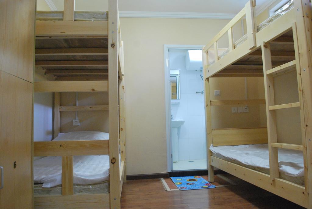 Beijing Sunrise Hostel Gulou Branch Habitación foto
