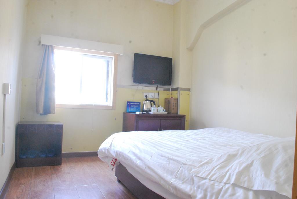 Beijing Sunrise Hostel Gulou Branch Habitación foto
