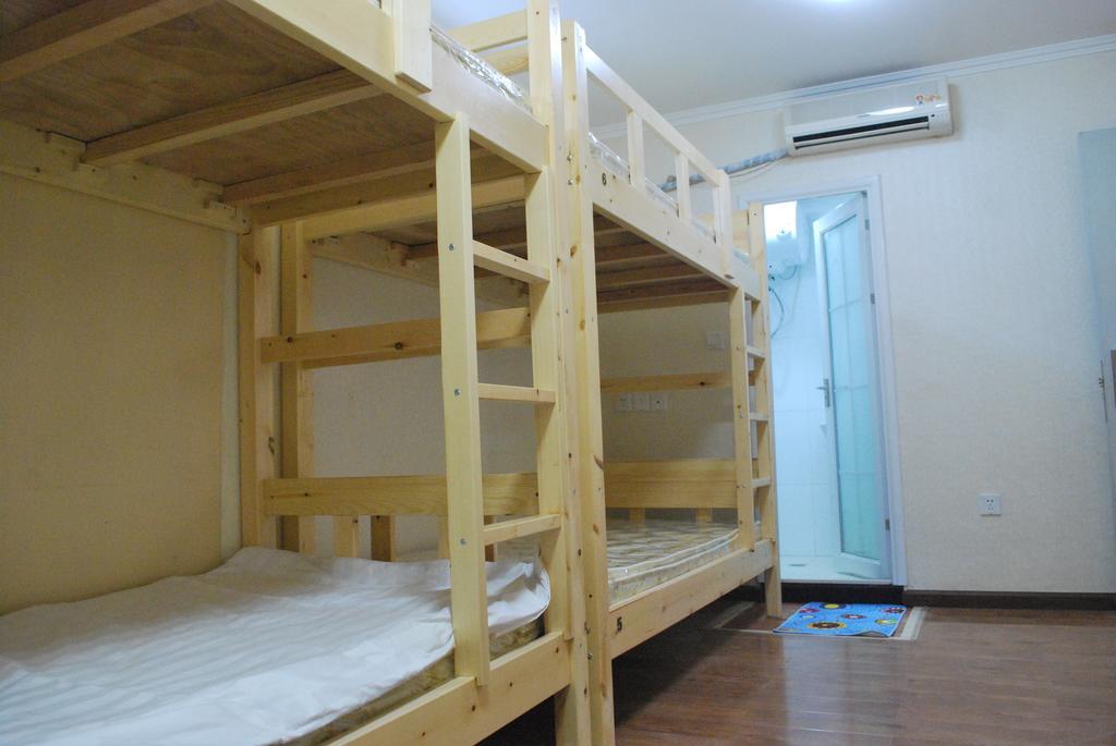 Beijing Sunrise Hostel Gulou Branch Habitación foto
