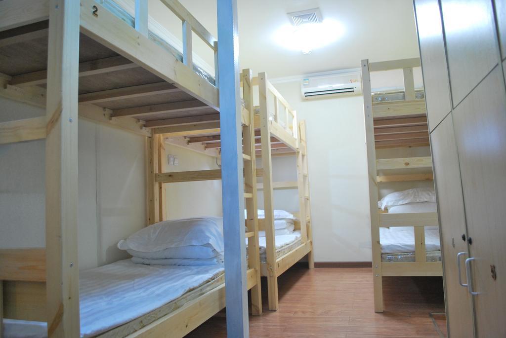 Beijing Sunrise Hostel Gulou Branch Habitación foto