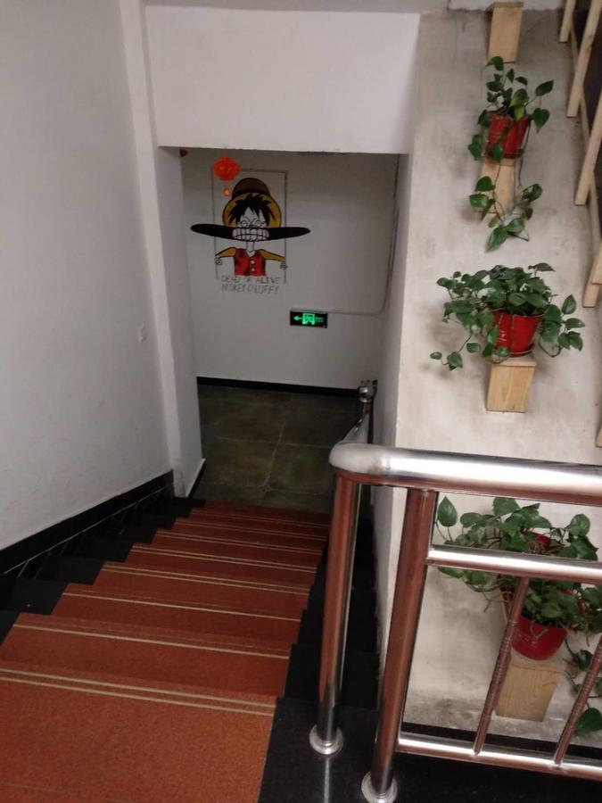 Beijing Sunrise Hostel Gulou Branch Exterior foto