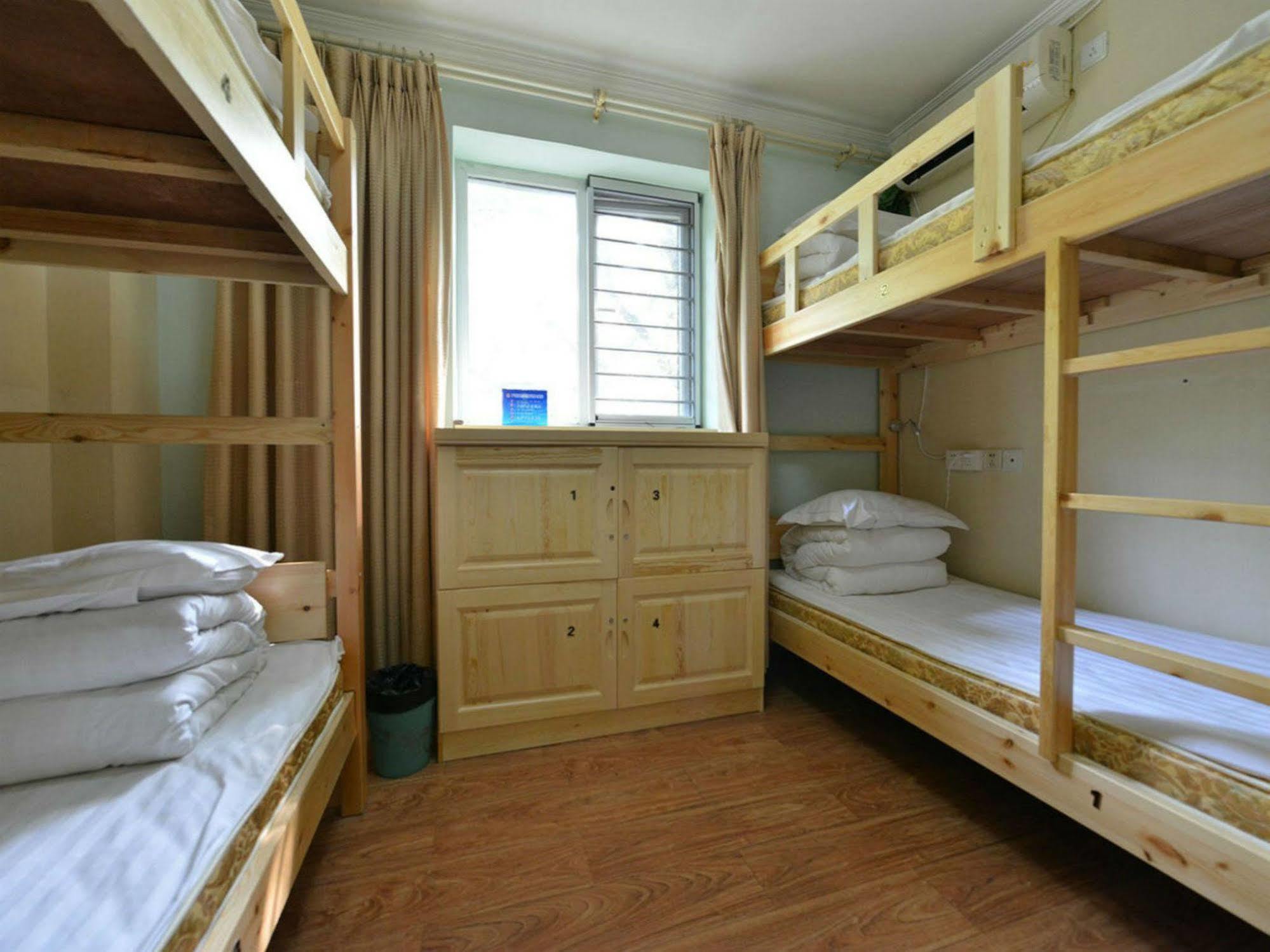Beijing Sunrise Hostel Gulou Branch Exterior foto