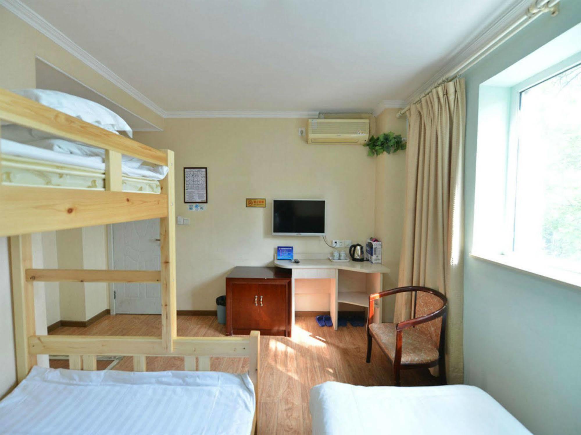 Beijing Sunrise Hostel Gulou Branch Exterior foto