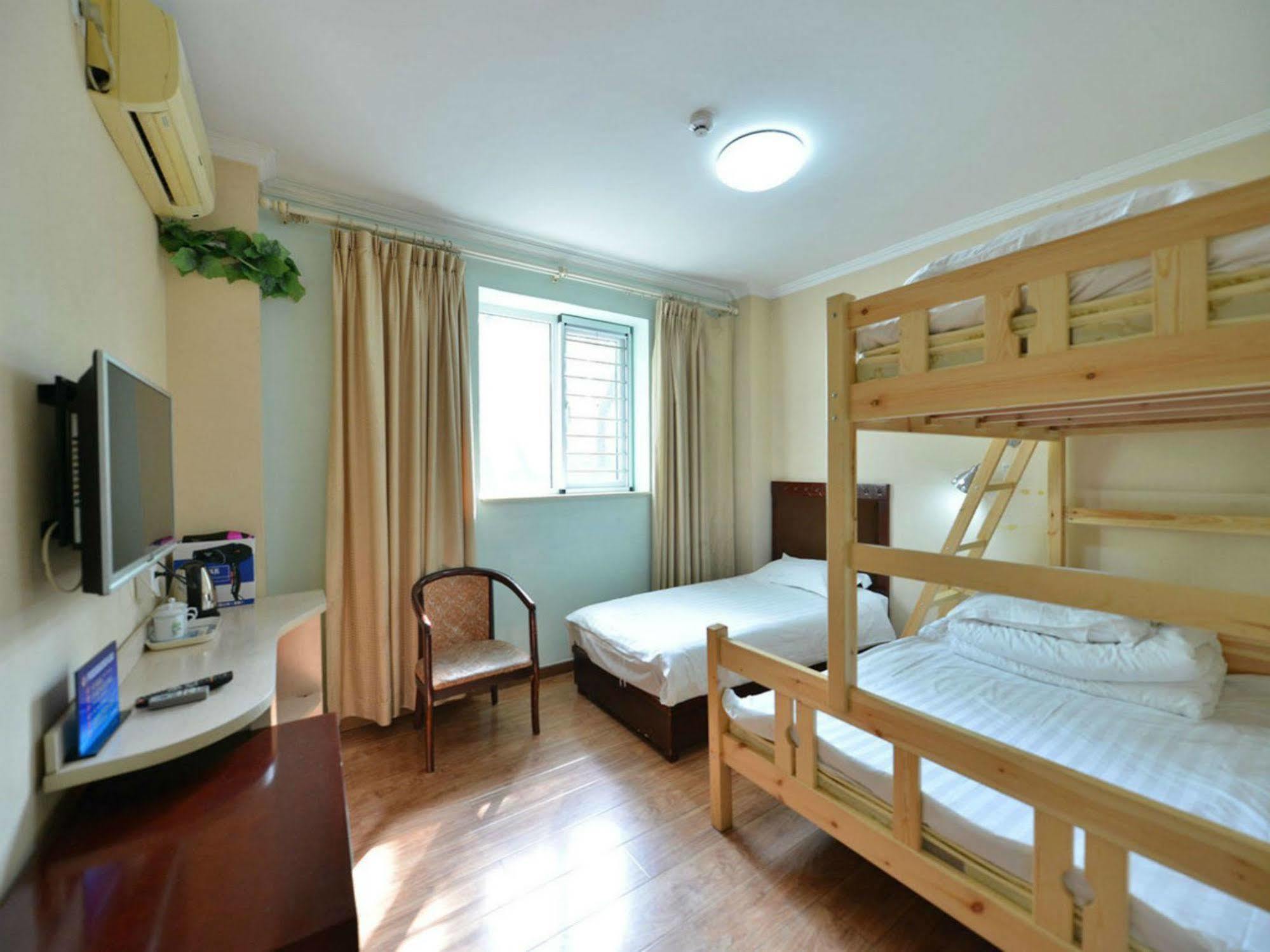 Beijing Sunrise Hostel Gulou Branch Exterior foto